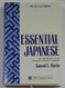 Essential Japanese