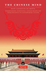 The Chinese Mind