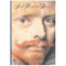 Sir Francis Drake