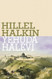 Yehuda Halevi