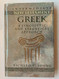 Intermediate New Testament Greek