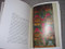 Ethiopian Magic Scrolls