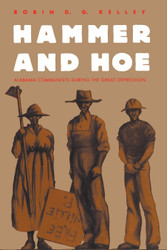 Hammer and Hoe