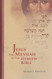 Jesus the Messiah in the Hebrew Bible