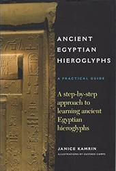 Ancient Egyptian Hieroglyphs