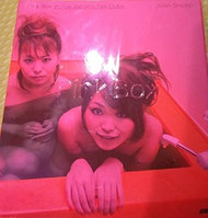 Pink Box: Inside Japan's Sex Clubs