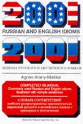 2001 Russian and English Idioms