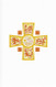 The Easter Proclamation: