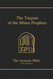 The Targum of the Minor Prophets