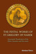 The Festal Works of St. Gregory of Narek