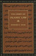 The Spirit of Islamic Law