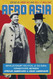 Afro Asia: Revolutionary Political and Cultural Connections