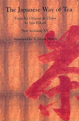 The Japanese Way of Tea