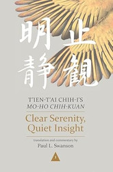 Clear Serenity Quiet Insight