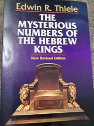 The Mysterious Numbers of the Hebrew Kings