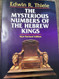 The Mysterious Numbers of the Hebrew Kings