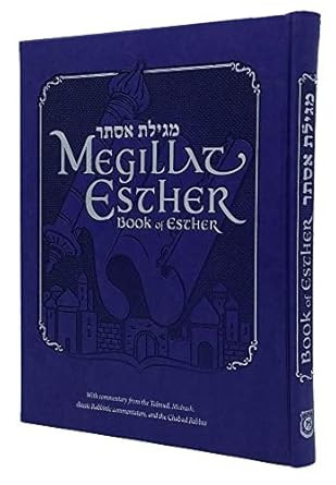 Megillat Esther - With English Translation & Commentaries