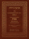 The Commentators' Bible