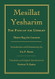 Mesillat Yesharim
