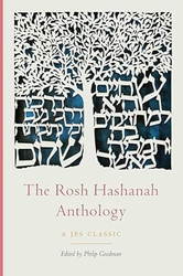 The Rosh Hashanah Anthology