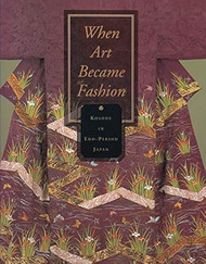 When Art Became Fashion