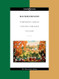 Symphonic Dances 5 Etudes Tableaux Vocalise