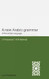 A New Arabic Grammar of the Written Language