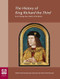 The History of King Richard the Third
