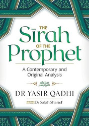 The Sirah of the Prophet