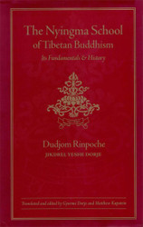 The Nyingma School of Tibetan Buddhism