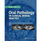 Oral Pathology in Clinical Dental Practice