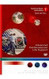 Advanced Cardiovascular Life Support DVD