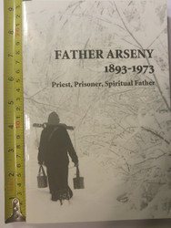 Father Arseny 1893-1973