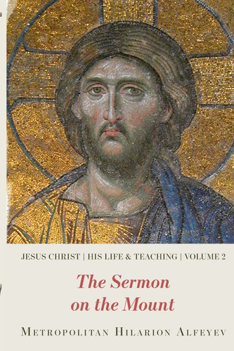 Jesus Christ