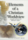 Elements of a Christian Worldview