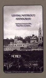 Living Without Hypocrisy