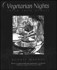 Vegetarian Nights