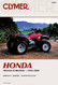 Honda TRX450 Foreman Series ATV