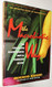The Macrobiotic Way