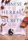 Chinese Herbal Secrets