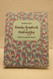 Family Songbook of Faith and Joy