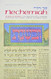 Artscroll: Nechemiah by Rabbi Yosef Rabinowitz
