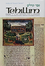 Tehillim /Psalms - 5 Volume Slipcased Personal Size Set