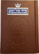 The Complete Artscroll Siddur