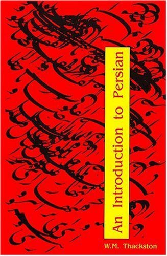 Introduction To Persian Revised