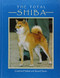 The Total Shiba