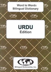 Urdu edition Word To Word Bilingual Dictionary