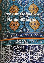 Peak of Eloquence Nahjul Balagha