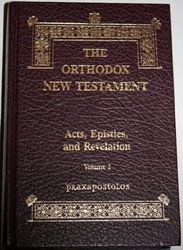 tament: Acts Epistles and Revelation Volume 2