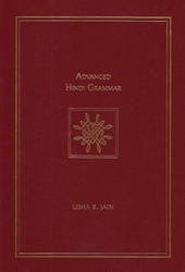 Advanced Hindi Grammar